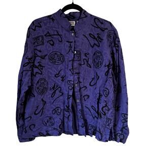 Vintage Chico's Mandarin Collar Button Up Jacket Purple Linen Long Sleeve Sz 2/M